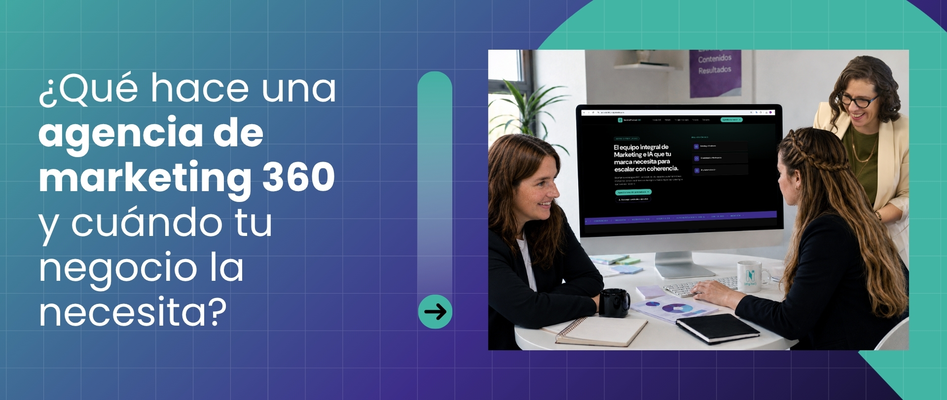 Agencia de Marketing 360